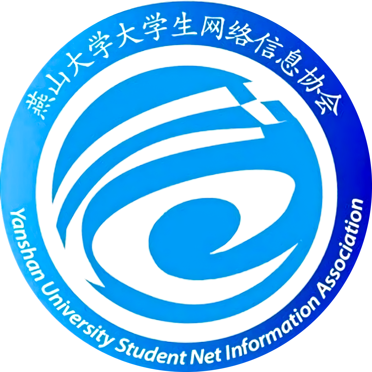 YUNA KnowledgeBase Logo